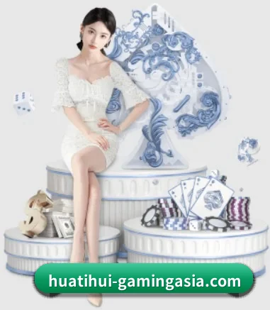 华体会体育网站 APP 界面